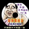 香港今晚开码最快结果